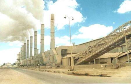 BENI DIR  LA CENTR E DE MA TRAVAILLE   CHAMSS EDDINE