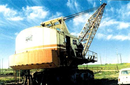 OFFICE CHERIFIENE DES PHOSPHATE