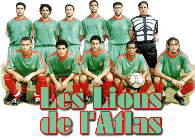 lequipe de maroc  1994 mili kan el 3az